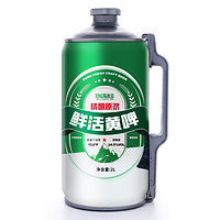 舊拉斯普金 青島精釀原漿啤酒 2L/瓶