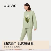 Ubras 軟綿綿郁金香印花家居服套裝