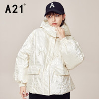 A21 女裝鴨絨摩登洋氣羽絨服冬季外套百搭保暖面包服 米白R414215027 M