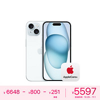 Apple 蘋果 iPhone 15 (A3092) 128GB 藍(lán)色 支持移動(dòng)聯(lián)通電信5G 雙卡雙待手機(jī)