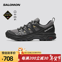 salomon 薩洛蒙 男款 戶外運(yùn)動(dòng)舒適透氣防水減震防護(hù)徒步鞋 X BRAZE GTX 磁鐵灰