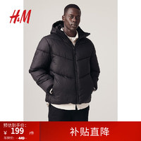 H&M 男裝棉服2023冬季新款休閑寬松版型疏水保暖棉衣外套1172866 黑色 175/100A