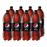 pepsi 百事 可樂(lè) 無(wú)糖 Pepsi  碳酸飲料 汽水可樂(lè) 2L*8瓶 飲料整箱 百事出品