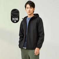 GIORDANO 佐丹奴 秋冬復(fù)合搖粒絨外套男士夾克防風(fēng)防潑水連帽戶外休閑夾克