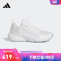 adidas 阿迪達斯 UNLIMITED特雷楊簽名版實戰(zhàn)籃球鞋男女