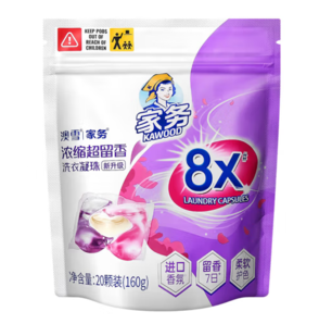 ACCEN 澳雪 香氛洗衣凝珠 160g（20顆）