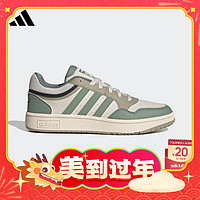 adidas 阿迪達斯 HOOPS 3.0 男女休閑籃球板鞋  IE8003