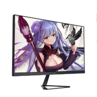 ViewSonic 優(yōu)派 VX2758 27英寸 顯示器（2560×1440、185Hz、100%sRGB、HDR10）