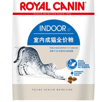 PLUS會員！ROYAL CANIN 皇家 27室內成貓貓糧 2kg