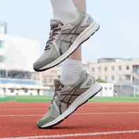 asics TiGER JOG 100 2 4E 男女款跑鞋 1013A125