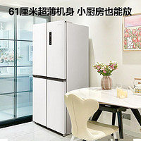 Midea 美的 MR-425WSPZE 十字對開門 61厘米 425L