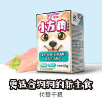 KitchenFlavor 開飯樂 狗狗主食濕糧罐頭 雞肉牛肉全期配方190g*8