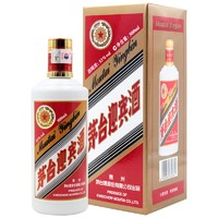 MOUTAI 茅臺 53°茅臺迎賓酒醬香型白酒 53度 500mL 2瓶 （2016年）