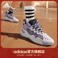 adidas 阿迪達(dá)斯 羅斯 Son of Chi男子簽名版中幫專(zhuān)業(yè)籃球鞋GX2933