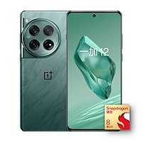 OnePlus 一加 12 5G手機 16GB+1TB 蒼綠 驍龍8Gen3