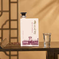 金陵春 南京大學(xué)  500mL 2瓶