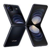 vivo X Flip 5G折疊屏手機 12GB+512GB 鉆黑