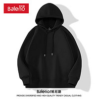 Baleno 班尼路 連帽衛(wèi)衣男春秋季潮流ins簡(jiǎn)約大碼帶帽上衣男生寬松慵懶純色帽衫