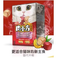 KitchenFlavor 開飯樂 鮮肉小方主食貓罐頭 190g*4盒