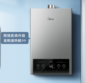 Midea 美的 JSQ30-MK1 燃?xì)鉄崴?16升