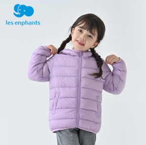 Les enphants 麗嬰房 男女童多彩潮保暖羽絨服