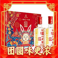 瀘州老窖 六年窖頭曲 52度 濃香型白酒  500ml*2瓶 禮盒裝