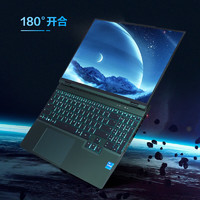 機(jī)械革命 耀世15Pro 15.3英寸游本（i7-14650HX、32G、1TB SSD、RTX4060 ）黑色