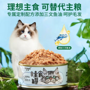 NiuhenG 紐衡 貓零食罐頭 85g*6罐