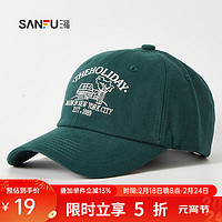 新人專享！SANFU 三福 刺繡字母潮搭款棒球帽