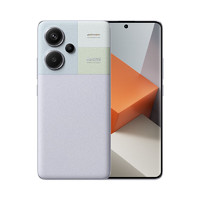 Redmi 紅米 Note 13 Pro+ 5G手機(jī) 16GB+512GB 淺夢(mèng)空間