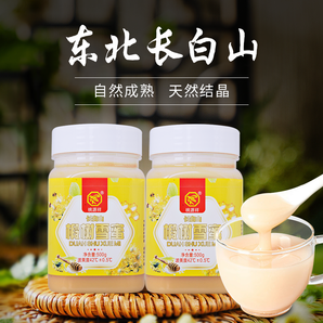 桃源祥東北長白山椴樹蜂蜜500g 天然0添加