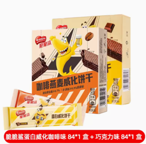 Nestlé 雀巢 脆脆鯊 84g*2盒裝