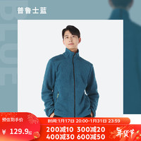 DECATHLON 迪卡儂 抓絨衣?lián)u粒絨外套珊瑚絨男式帆船保暖搖粒絨沖鋒衣內(nèi)膽 普魯士藍(lán) XL