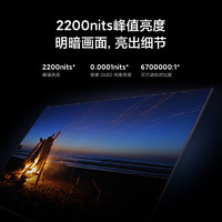 Xiaomi 小米 S Pro系列 液晶電視