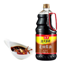 海天 老抽醬油 1.9L