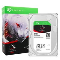 SEAGATE 希捷 酷狼系列 ST8000VN004 3.5英寸機械硬盤 8TB (PMR、7200rpm、256MB)