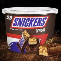 SNICKERS 士力架 花生牛奶夾心巧克力460g*1桶全家桶年貨