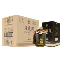 LANGJIU 郎酒 國(guó)藏郎精品版52度500ml*4商務(wù)宴請(qǐng)濃香型白酒