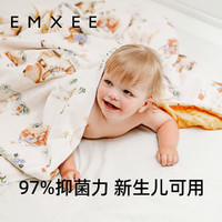 EMXEE 嫚熙 豆豆毯子嬰兒小燈泡蓋毯子恒溫兒童被子四季寶寶安撫豆豆被