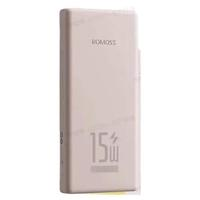 ROMOSS 羅馬仕 PRC10 自帶線移動電源 15W 10000mAh