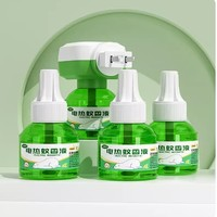 Gemizin 潔明凈 電熱蚊香液 4液1器