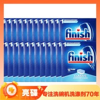 finish 亮碟 洗碗機小型多效合一洗滌塊 120塊 量販裝