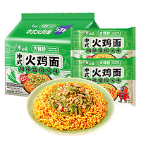 BAIXIANG 白象 方便面中式火雞面湘辣擂椒風味煮面140g*5連包