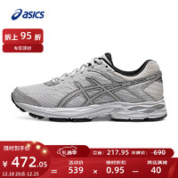 ASICS 亞瑟士 跑步鞋男鞋耐磨透氣網(wǎng)面跑鞋運動鞋緩震回彈 GEL-FLUX 4 灰色/銀色 42.5