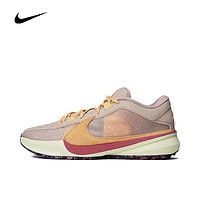 NIKE 耐克 ZOOM FREAK 5 EP 男子籃球鞋 DX4996-200