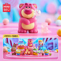 MINISO 名創(chuàng)優(yōu)品 皮克斯驚喜糖果主題盲盒