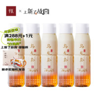 平仄 故宮聯(lián)名 無(wú)糖烏龍茶 460mL*5瓶