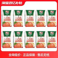 匯源 100%果汁蘋果汁 125ml*10盒