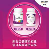 Centrum 善存 女士多種維生素礦物質(zhì)片 80片