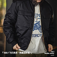 MADEN 馬登 工裝 美式復古MA1飛行員夾克棉服軍事風加厚棒球服外套男秋冬 黑色